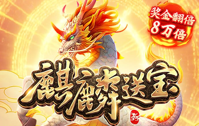 ob欧宝体育(中国)官方网站入口
