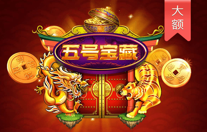 多多28加拿大平台入口