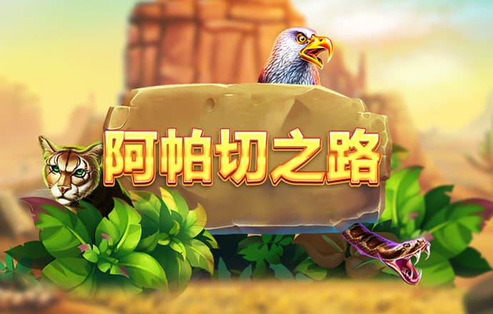 925体育直播苹果版下载